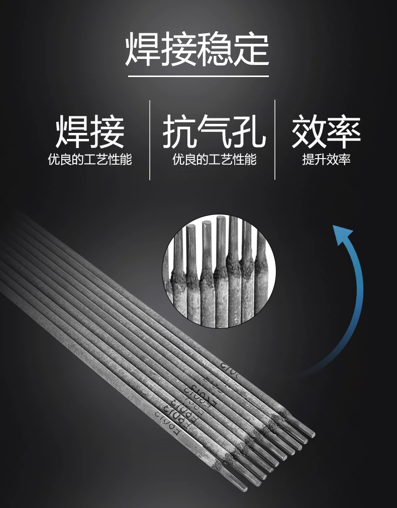 威客电竞·(中国)VKGAME