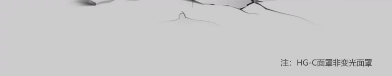 威客电竞·(中国)VKGAME