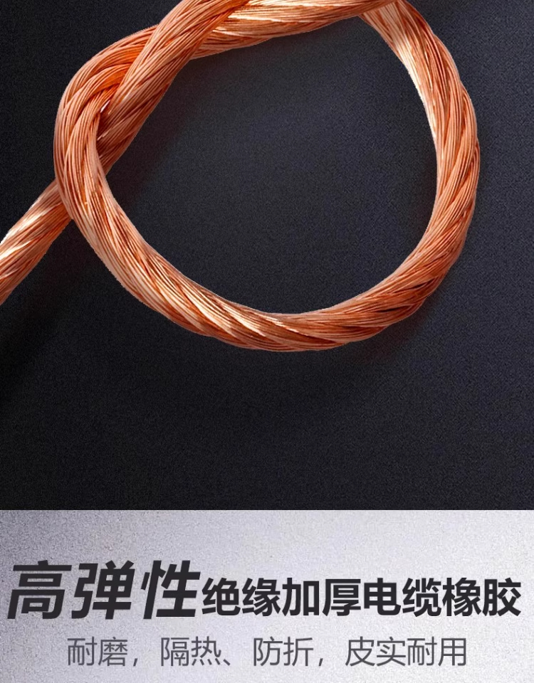 威客电竞·(中国)VKGAME