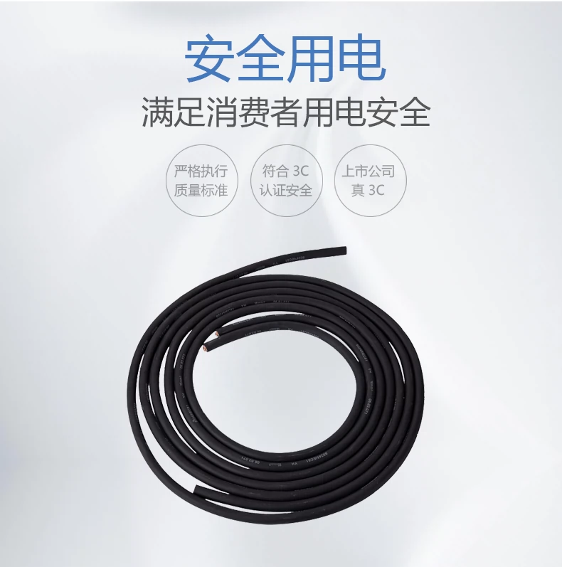 威客电竞·(中国)VKGAME