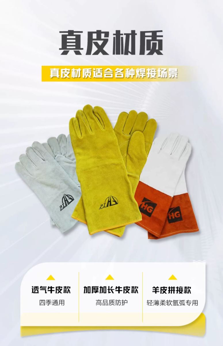 威客电竞·(中国)VKGAME