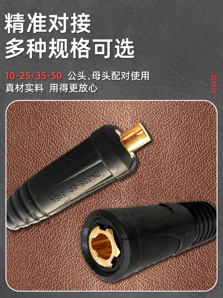 威客电竞·(中国)VKGAME