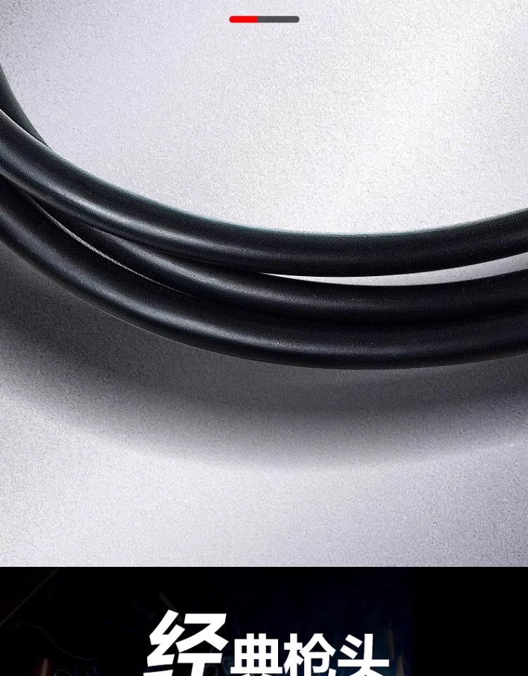 威客电竞·(中国)VKGAME