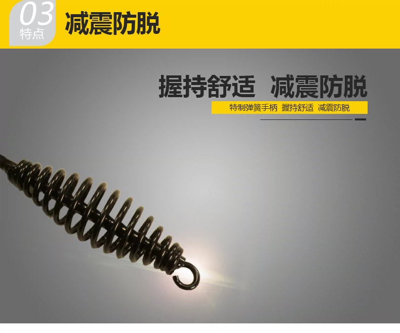 威客电竞·(中国)VKGAME