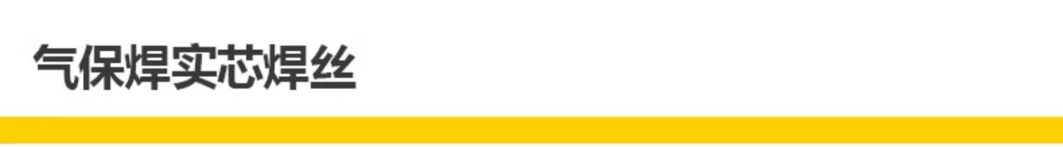 威客电竞·(中国)VKGAME