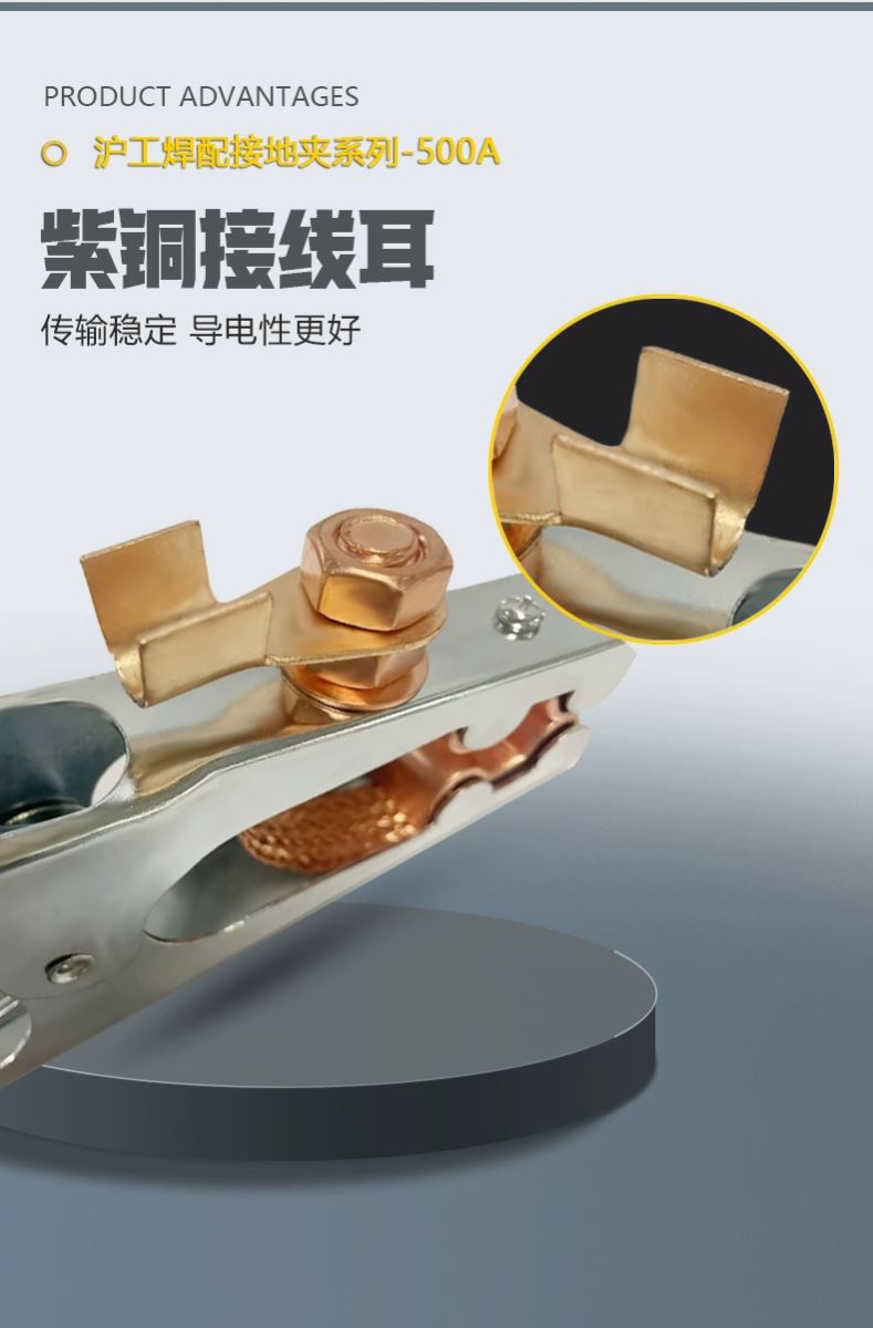 威客电竞·(中国)VKGAME