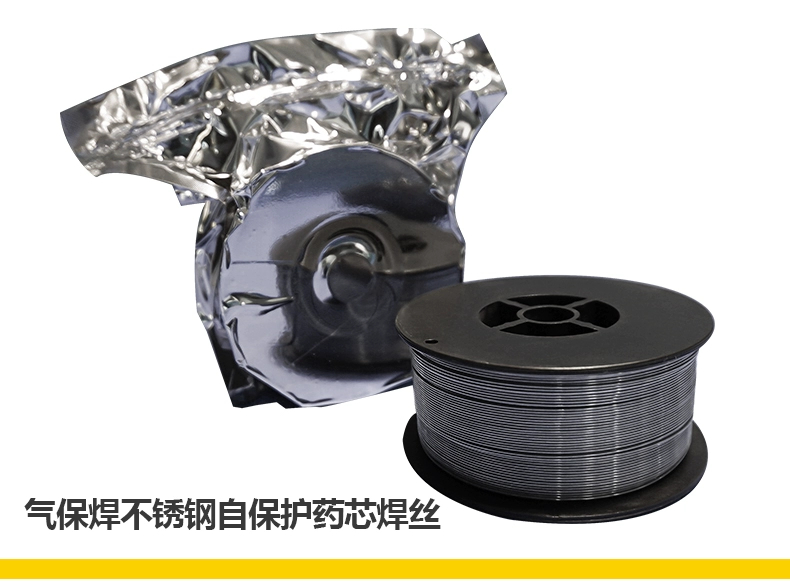 威客电竞·(中国)VKGAME