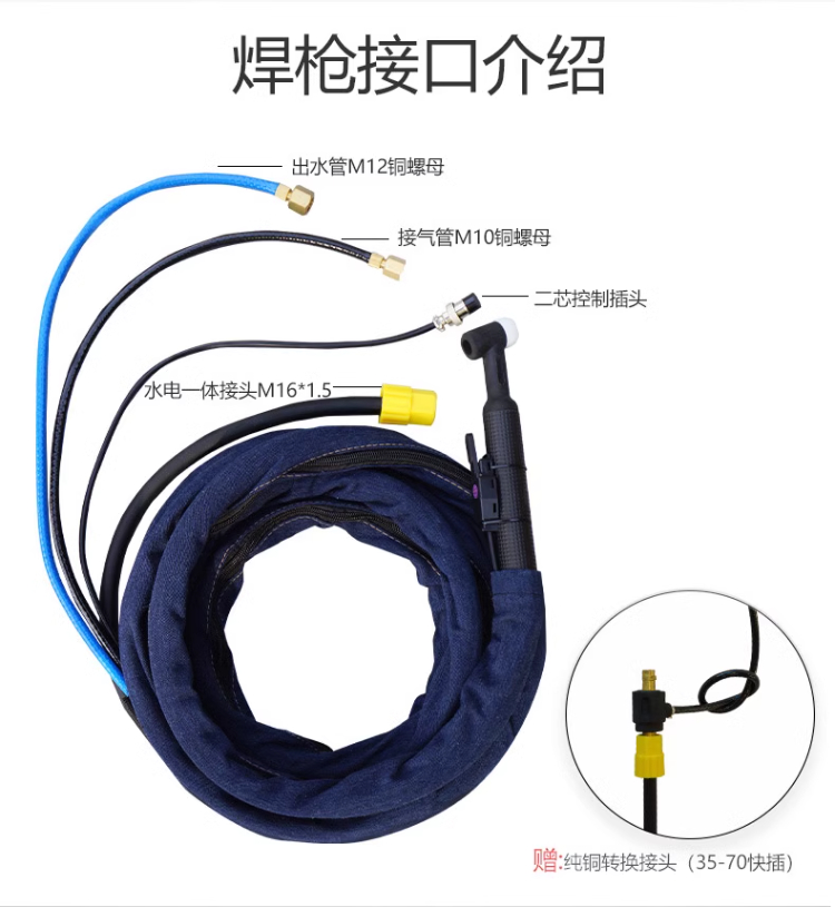 威客电竞·(中国)VKGAME