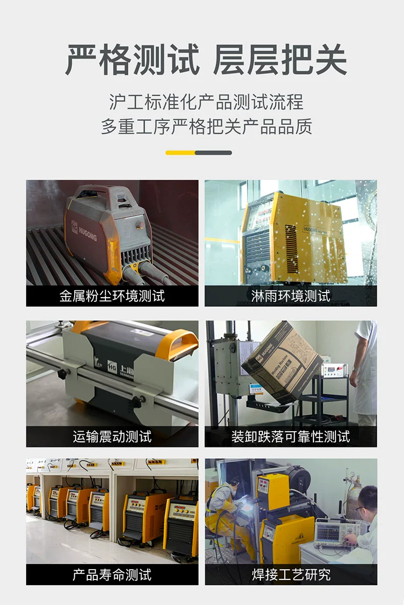 威客电竞·(中国)VKGAME