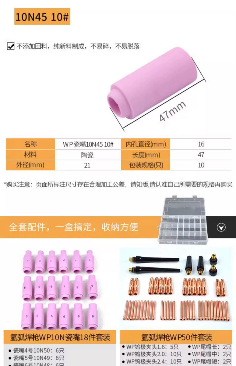 威客电竞·(中国)VKGAME