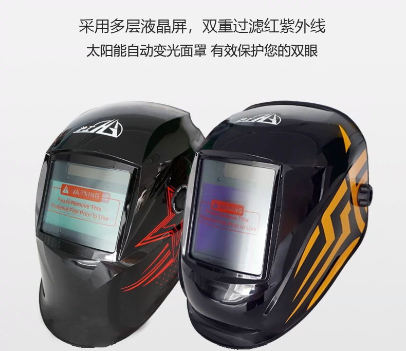 威客电竞·(中国)VKGAME