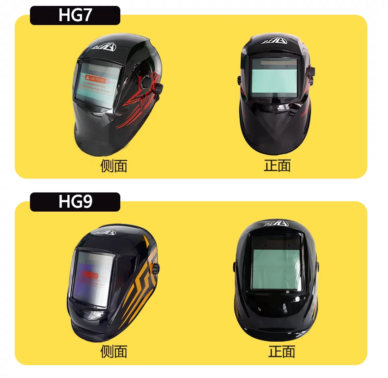 威客电竞·(中国)VKGAME