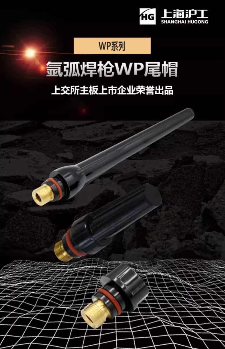 威客电竞·(中国)VKGAME