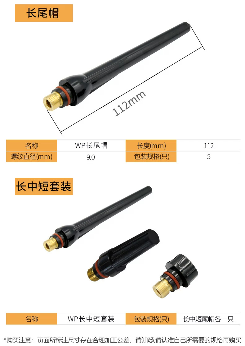 威客电竞·(中国)VKGAME