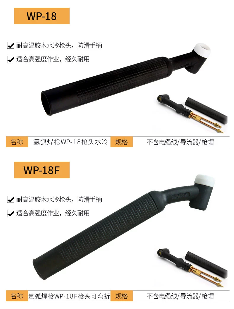 威客电竞·(中国)VKGAME