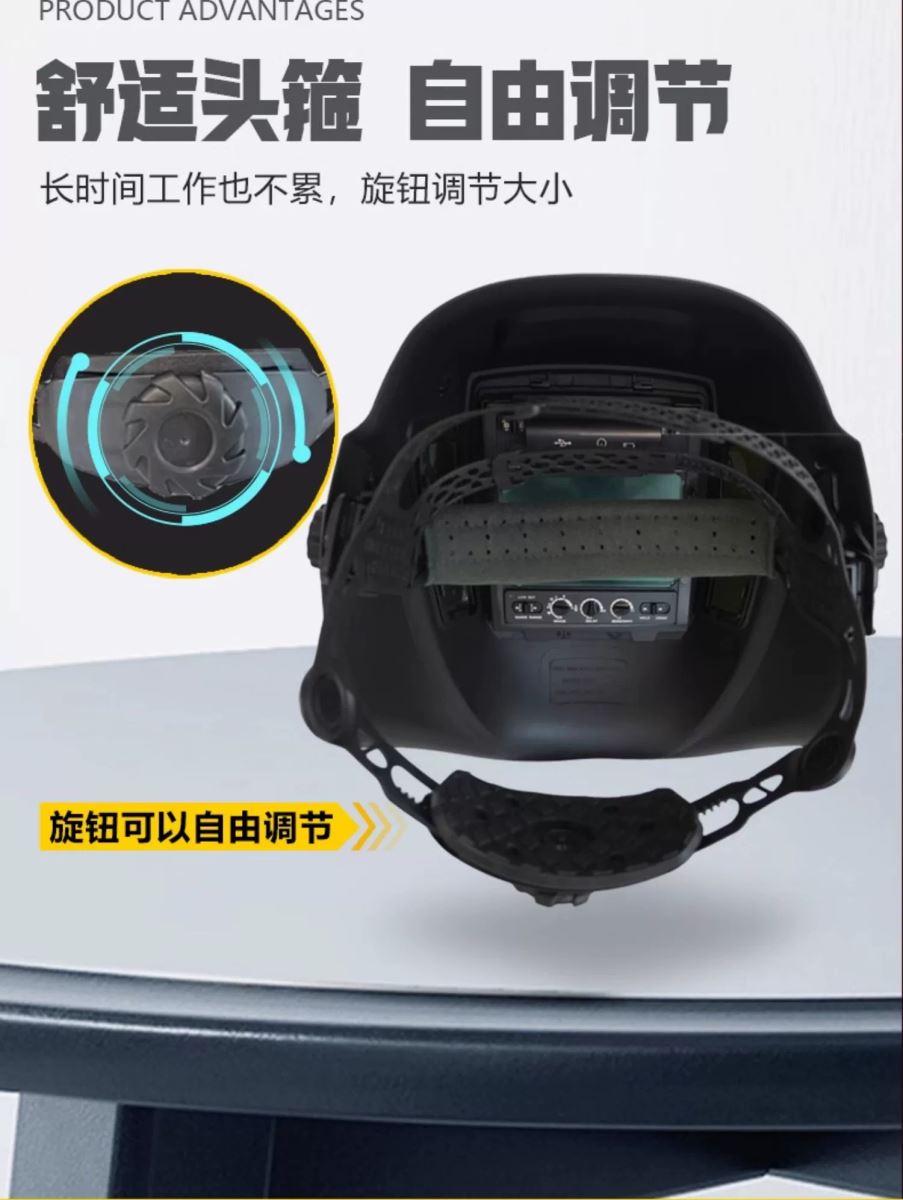 威客电竞·(中国)VKGAME