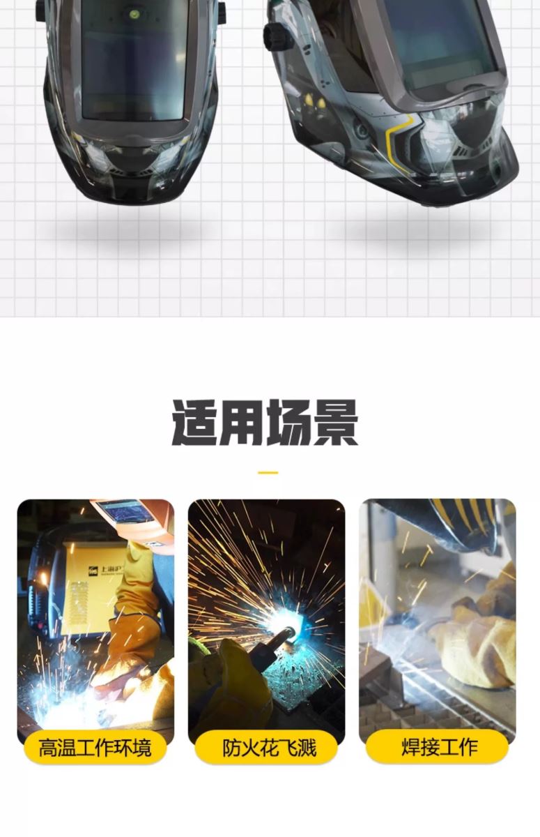 威客电竞·(中国)VKGAME